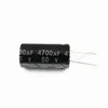 2PCS 50V4700UF 4700UF50V 18*35 50V 4700UF 18x35 Capacitor eletrol￭tico eletro