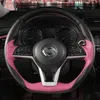 for Nissan Teana X-Trail Qashqai March Serena 2017-2019 Altima Teana 2019 steering wheel cover hand-sewn leather special handle