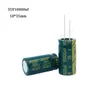 1pc/lot high frequency low impedance 35V 10000UF 18*35MM aluminum electrolytic capacitor 10000uf 35v 35V10000UF 20%