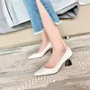 Dress Shoes Asumer 6cm Strange High Heels Ladies Genuine Leather Square Toe Slip On Office Women Pumps Top Quality
