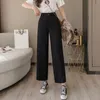 Women's Pants Korean Style Streetwear Women Loose Ankle-Length Female High Waist Casual Black Wide Leg Harajuku Trousers & Capris