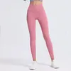 LL Leggings for Women Designer Sexy Yoga Pants Pilates مرنة مرنة رفع الورك الضيقة اللياقة البدنية لياقتها الصال