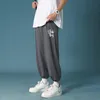 Men's Pants Hip-hop Streetwear Wide-leg Ice Silk Quick-drying Plus Size Casual Sports Harajuku Jogger Nine Minutes