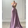 2023 LILAC SEXY LIGHT PURPPE ROBES DE SOIGNE PORTER Sirène One épaule Illusion Perles Crystal Robes Proms Couetons Couette plus taille Forme Robe Forme