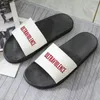 Slippers 2023 mode voor dame meisjes esthetisch patroon strand dia's thuis slip op sandalen Koreaanse stijl flip