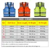 Reflective vest Hi Vis Mesh Safety Vest Reflective Surveryor Yellow vest jacket High visibility work wear1083270