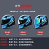 Motorcycle Helmets HNJ Flip Up Helmet Modular Dual Casque Full Face Casco Moto Riding Motocross For Adults Off-Road