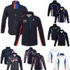 MOTO Racing Jacket Team Sweat à capuche zippé Sweat-shirt à capuche coupe-vent pour moto Automne Hiver Motocross Downhill Sweats à capuche