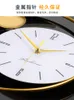 Wall Clocks Luxury Nordic Clock Modern Design Mechanism Creative Silent Simple Living Room Bedroom Reloj De Pared Home Decor