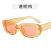 Zonnebrillen Atticus 2023 Small Rectangle Women Vintage Brand Designer Square Sun Glasses Shades Vrouw UV400