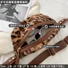 Bel Çantaları Sonbahar ve Kış Peluş 2023 Geniş Bant Ins Diagonal Göğüs Çantası Leopar Moda Messenger Net Kırmızı Cep