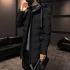 Parkas en duvet pour hommes veste d'hiver chaud à capuche épais manteau bouffant mâle décontracté haute qualité pardessus thermique AUSOMen's