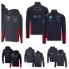 Yeni Fermuar Takımı Üniforma F1 Yarış Takımı Sonbahar ve Kış Sporları ve Eğlence Kapüşonlu Sweater