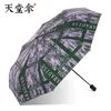 Umbrellas Travel Folding Large Ladies Umbrella Windproof Rain Portable Fashion Regenschirm Household Products JJ60YS