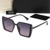 مصممة فاخرة العلامة التجارية للنظارات الشمسية مصممة شمسية عالية الجودة 622 نظارات من النساء رجال نظارات نسائية شمس الزجاج UV400 للجنسين مع صندوق