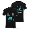 22 フォーミュラ 1 Tシャツレースファン半袖アルパイン F1 チームサマー Tシャツメンズピンクオーバーサイズトップアウトドアスポーツ速乾 Tシャツ