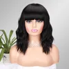 Wig de cabelo humano brasileiro elegante com onda n￡utral com franja bob curto perucas cheias de m￡quina completa n￣o fez renda encantadora de perucas onduladas para mulheres negras