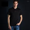 Мужская половая одежда Polos Рубашки Polo Men Men Summer Dry Srum Slim Fit Casual Solid Ride