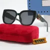Üst Lüks Güneş Gözlüğü Polaroid Lens Büyük Çerçeve Tasarımcı Kadınlar Erkek Gogle Kıdemli Gözlük Kadınlar Gözlükler Çerçeve Vintage Metal Güneş Gözlükleri Kutu