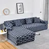 Couvre-chaise Sofa Protector Protector Elastic Slipver Corner Couvercle en forme de L nécessite deux pièces Géométrique