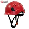 Capacete de segurança da ANSI Construction para engenheiro CE ABS Hard Hard Men ventilou o trabalho industrial Proteção da cabeça resgate ao ar livre