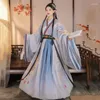 ステージを着る古代中国の衣装フェアリーコスプレハンフドレス女性のためのヴィンテージタンスーツプリンセス服祭りフォークダンスDN5977