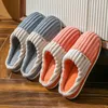 Pantoufles rayure chaud femmes chaussures hiver anti-dérapant velours côtelé plancher en bois coréen maison en peluche semelle souple automne coton diapositives