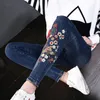 Women's Jeans Women High Waist Woman Elastic Plus Size Female Washed Denim Pants Fashion Embroidery Pencil Trousers