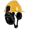 Carbon Fiber Pattern Industrial Work Safety Helmet With Earmuffs Anti Noise Engirneer Construction CE EN397 Hard Hat ABS Shell