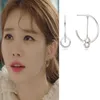 Boucles d'oreilles en peluche Chandelier Silver Color Beauty Yoo in na ear drame coréen Star Same TV pour les femmes Girls Pendientesdangle