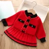 Child Girls Sets Sweater Clothing Spring Autumn Lovely Floral Suit Knit Cardigan Sweater with Short Skirt 2pcs Kids Outfits