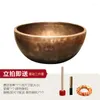 Bowls Big Thickened Manual Mulberry Tower Singing Tibetan Buddhist Music Sanskrit Yoga Meditation SPA Healing Bowl