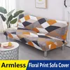 Stol täcker armlösa bäddsoffa bäddsäcke stretch blommor mönster antidirig vikbar sätes slipcovers soffa elastiska slumpskyddare