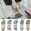 Femmes chaussettes 5 pièces dessin animé Animal chien imprimé carlin drôle Terrier créatif Harajuku motif coton hiver Sox