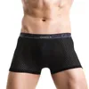 Onderbroek Ademend dunne boxer mesh anker knickers lingerie heren katoenen gestreepte ondergoed ropa interieur