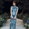 Этническая одежда Qipao платье современные шелковые китайские традиционные женские платья Cheongsam Elegant Vestidos Свадебная вечеринка 2023 Plus Size