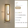Lampade da parete in legno massello Vento Lampada creativa Camera da letto Comodino LED Corridoio Scala Soggiorno TV cinese