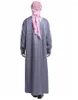 Ethnische Kleidung Männer Islamisch Arabisch Kaftan Muslim Langarm Patchwork Abaya Roben Mode Saudi-Arabien Dubai Herren Jubba Thobe