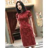 Ethnic Clothing Women Lace Patchwork Chinese Classic Dress Sexy Slim Vintage Button Cheongsams Elegant Short Sleeve Qipao Oriental Prom Gown