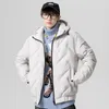 Chaqueta de moda para adolescentes de invierno para hombre, abrigo de pato blanco cálido, ropa