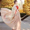 Stage Wear Hanfu Outfit Dress Women Pink Chinese Traditional Dance Fairy Costume Plus Size Cosplay Female Princess Clothing SL5413
