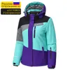 Jackets femininas femininas menina de inverno fora desgosto jato de jet ski neve de parkas casaco de casaco de roupas casuais chapéu impermeável parka 230114