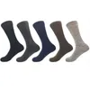 Men's Socks Box Packing Big Size Breathable Elastic Crew Man Gift Combed Cotton Business Classical Solid Color Plaid SocksMen's