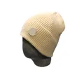 قبعة قبعة صغيرة/جمجمة 2023 مصممة قبعة قبعة القبعة بالإضافة إلى الصوف السميك للرجال والنساء الخريف والشتاء في الهواء الطلق الكشمير الدافئ الحياكة الكلاسيكية الساخنة