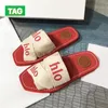 2023 Kapcia Designer Women Woody Flat Mule Sandals Sandals Sail Black White Olive Linen Beige Red Pink Hafted Slipper Outdoor Slajdes Buty Women Buty