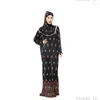 Ethnic Clothing Robe Musulmane Longue Hijab Dress Caftan Marroqui Turkish Dresses Abayas Africaine Femme Muslim Abaya Dubai 2023 Islamic