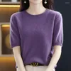 Women's T Shirts Woman's Sweaters O-Neck Short Sleeve Late Spring Female Pullover Shirt Wool Knitted Top Basic Jumper T-Shirt Slothes Bl