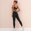 Aktiva uppsättningar #370 Hemma kostym Sexig Yoga Set Sport Bh Workout Gym Women Womens Outfits Kvinnokläder med