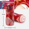 Beauty Items Male Masturbators For Men Vaginator Endurance Exercise Fake Pussy Masturbation Vagina sexy Toys Vaginal Adult Goods