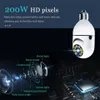 2MP LED -lamp Licht PTZ -camera 360 Roteer Full Color Night Vision Wireless WiFi Camera Smart Security Camera E27 Power Base